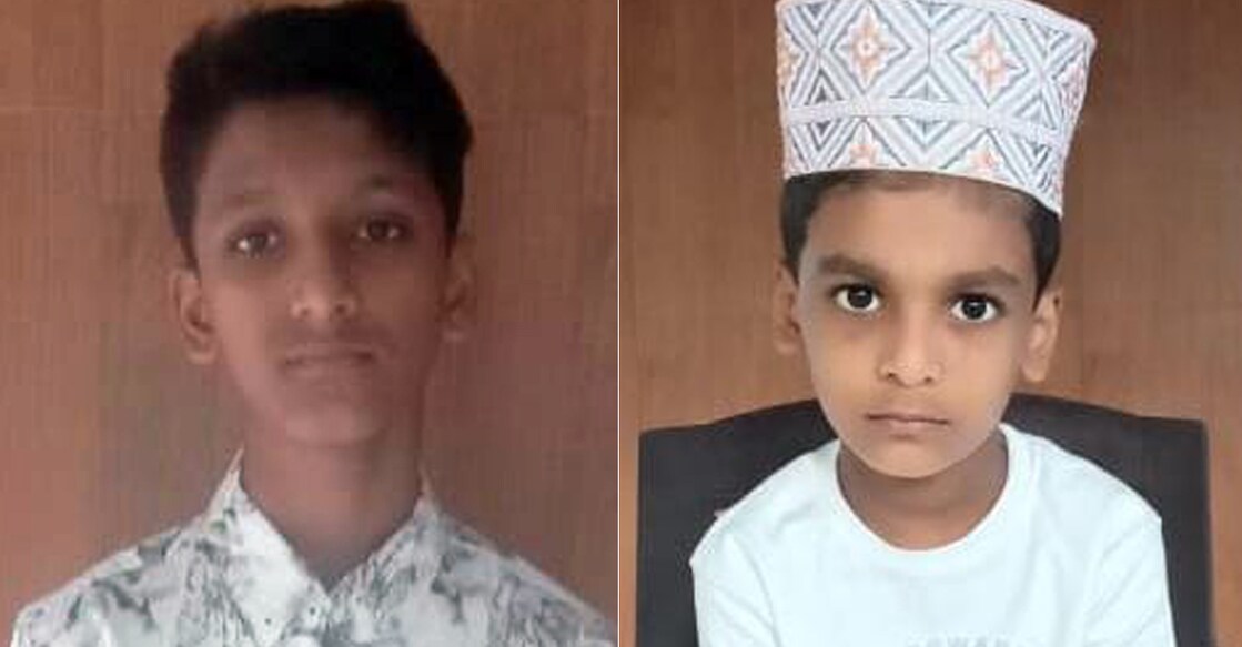 Muhammed Aadi and Muhammed Ashir. Photos: Special arrangement