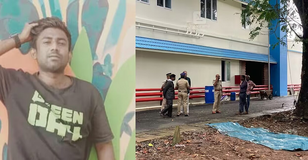 Ajmal Shaji. Police inspect the location from where the body was found. Photo: Manorama