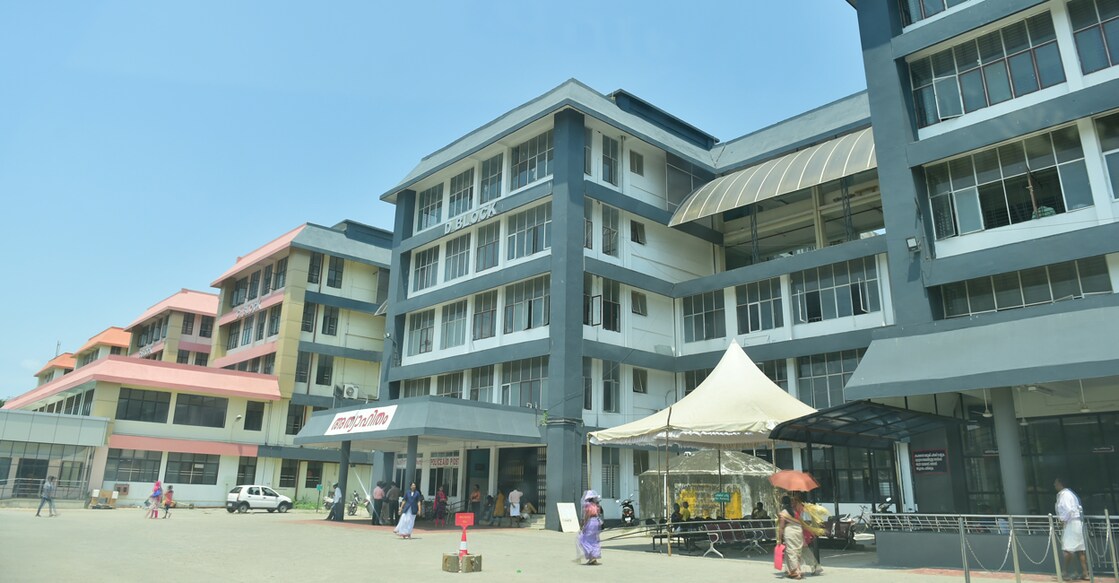 A file photo of the Alappuzha Medical College. Photo: Manorama