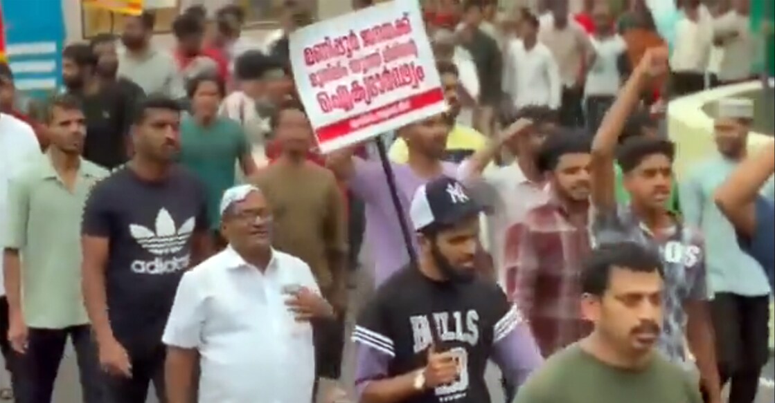 A screenshot from a video of the march oganised by the Youth League in Kanhangad on Tuesday.