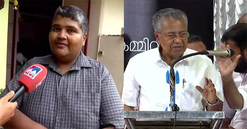 Mike operator Ranjit, Chief Minister Pinarayi Vijayan. Photo: Manorama News
