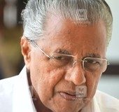 ED turned prime accused into 'approver' in Karuvannur bank case: CM