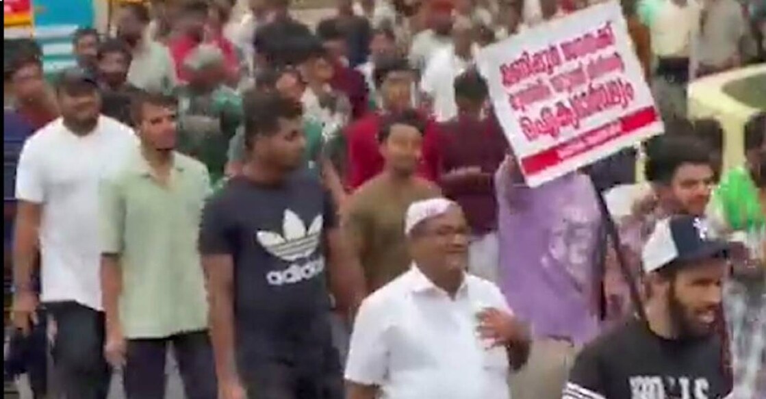 As the video of the provocative sloganeering went viral on social media, the Youth League expelled its member Abdul Salam from Kanhangad who raised the provocative slogans from the organisation.  Photo: Manorama News