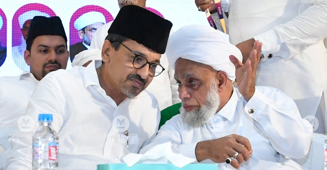 Sayyid Sadik Ali Shihab Thangal and Sayyid Muhammad Jifri Muthukkoya Thangal. File photo: Manorama