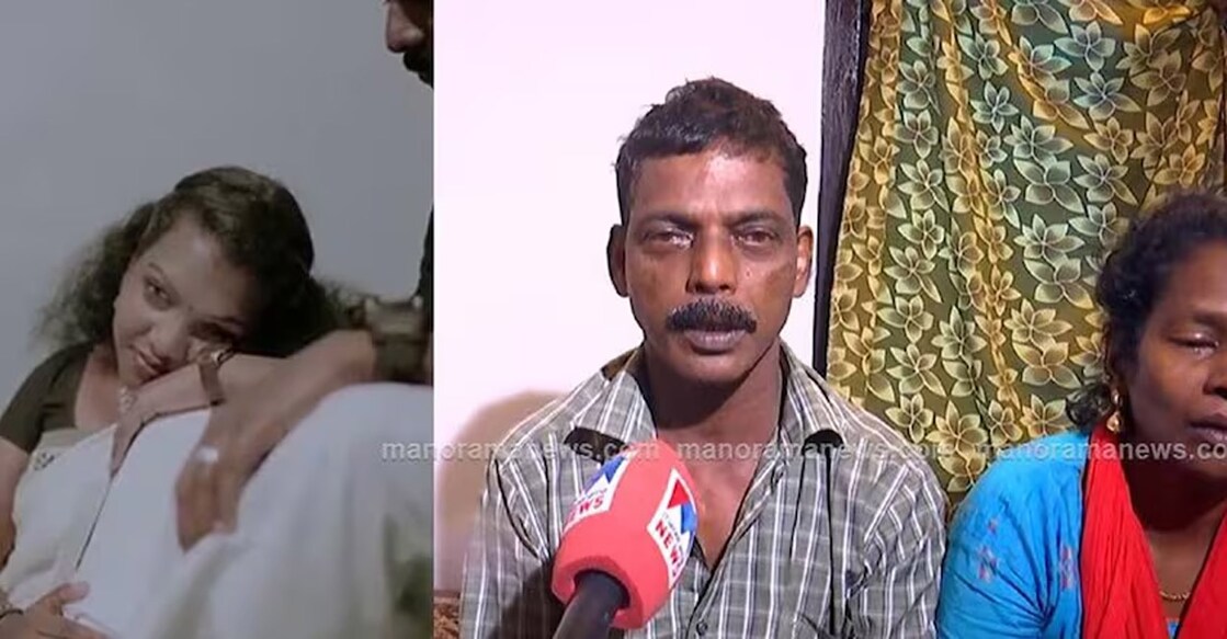 sona-parents-main Sona (left) and her parents (right). Photo: Manorama