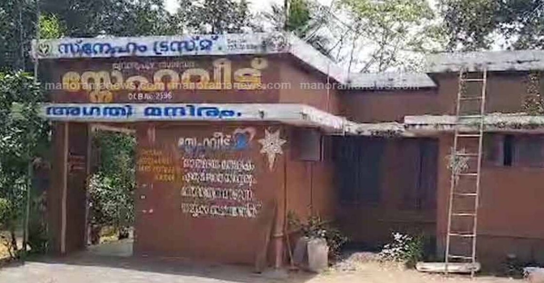 Among the five recent victims, an autopsy was conducted only on the body of Eliyamma George. Photo: Manorama News