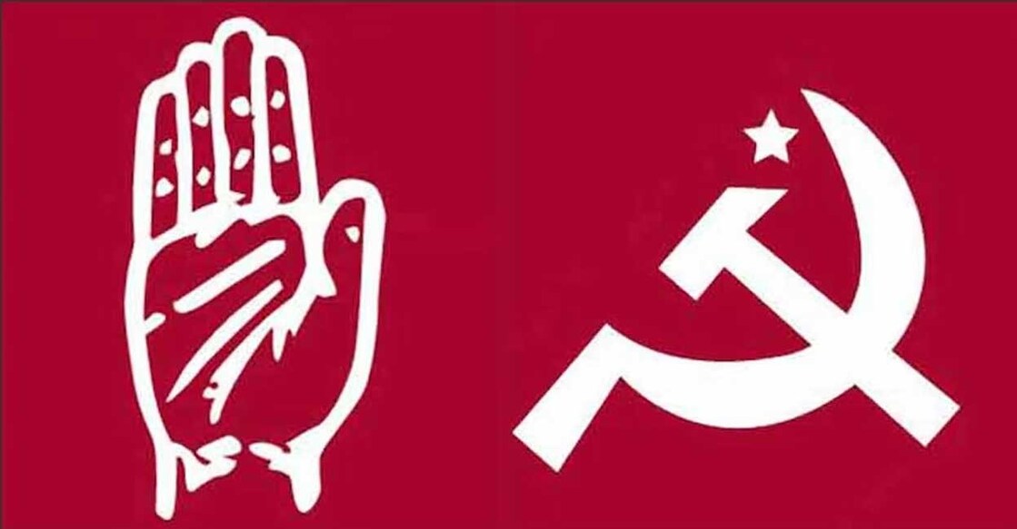 Congress, CPIM Both CPM and IUML decided to rally all the Muslim organisations under them to register their protest over the touchy issue. Creative: Manorama