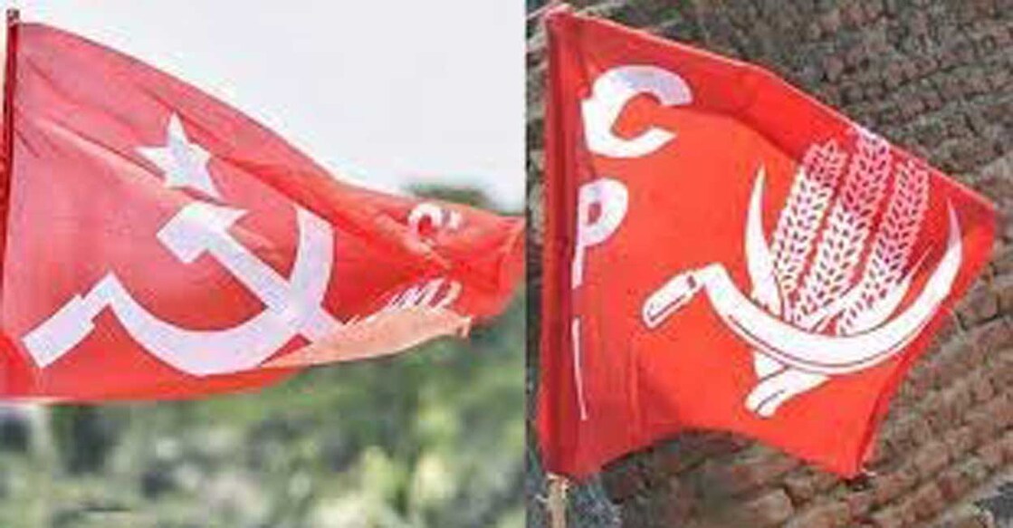 cpim