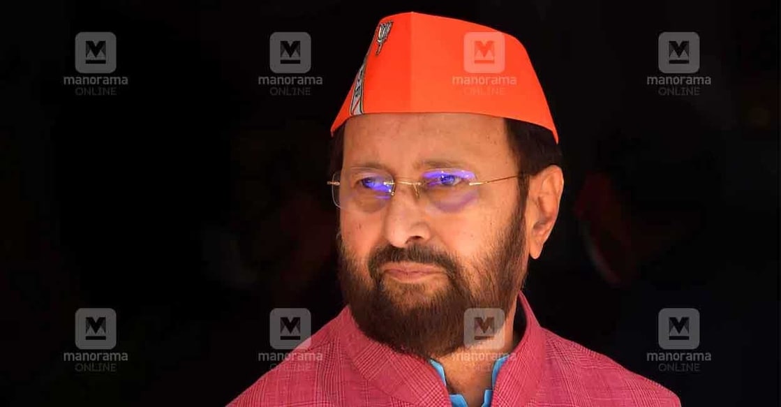 Prakash Javadekar. File photo: Manorama