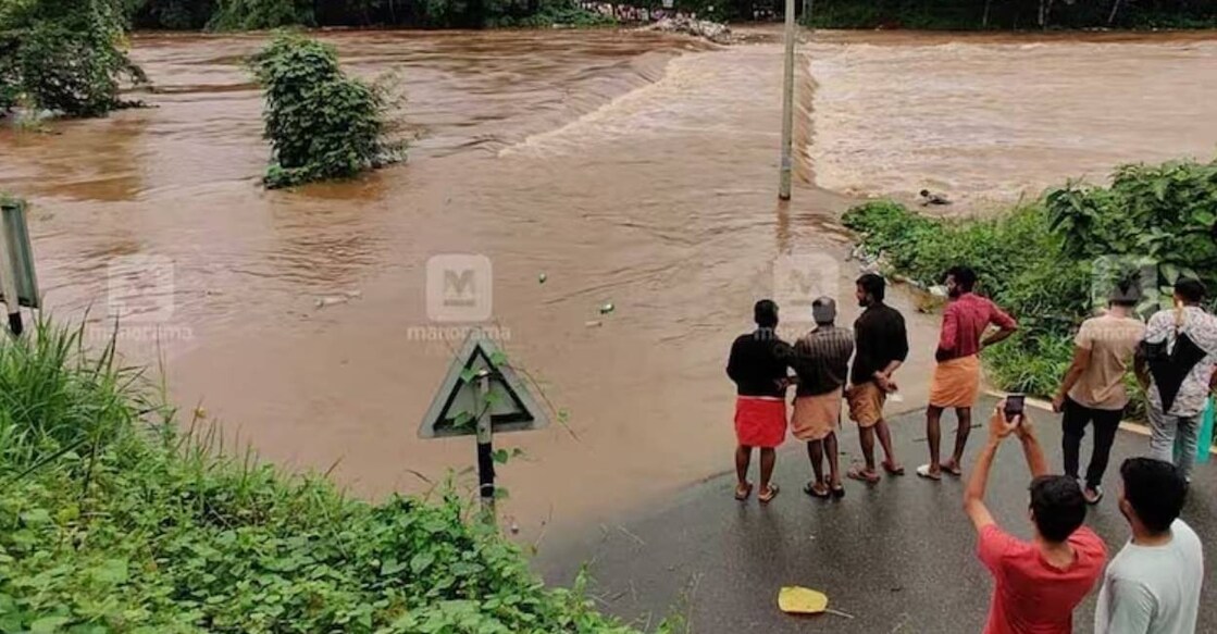 rivers overflow in heavy rains Photo: Manorama