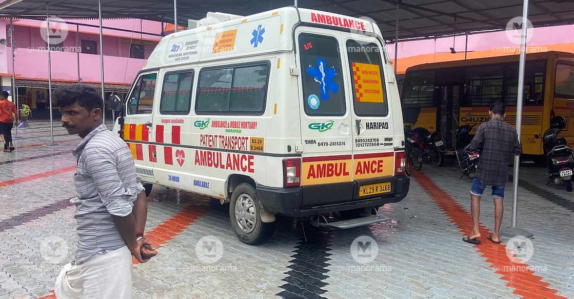 ambulance