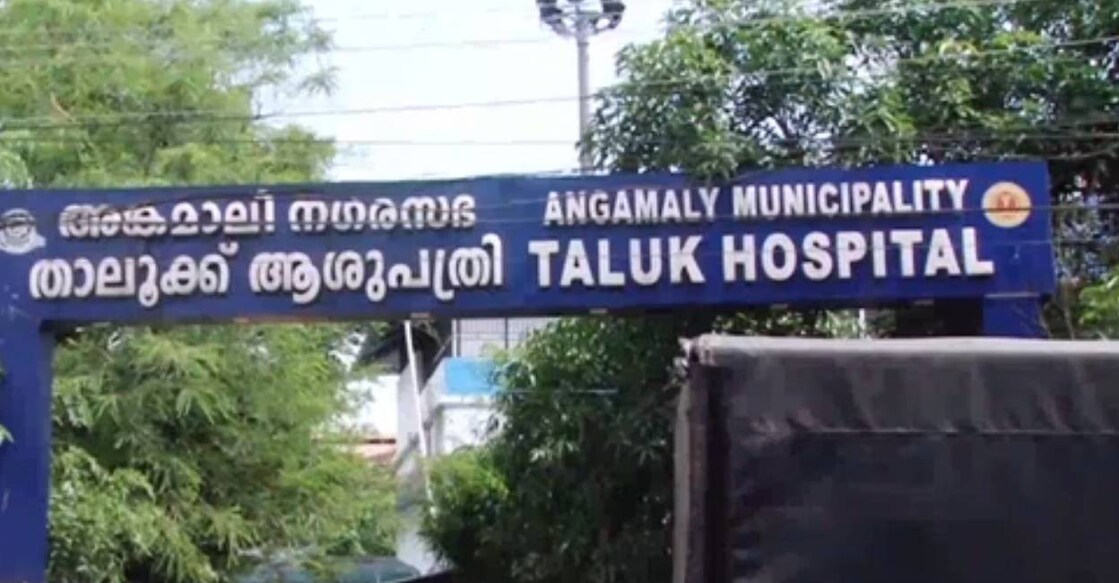 A nurse on duty at the casualty administered anti-rabies vaccine on both hands of the girl who was waiting for a blood test. Photo: Manorama News