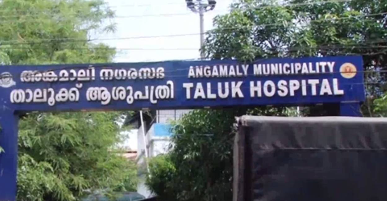 A nurse on duty at the casualty administered anti-rabies vaccine on both hands of the girl who was waiting for a blood test. Photo: Manorama News