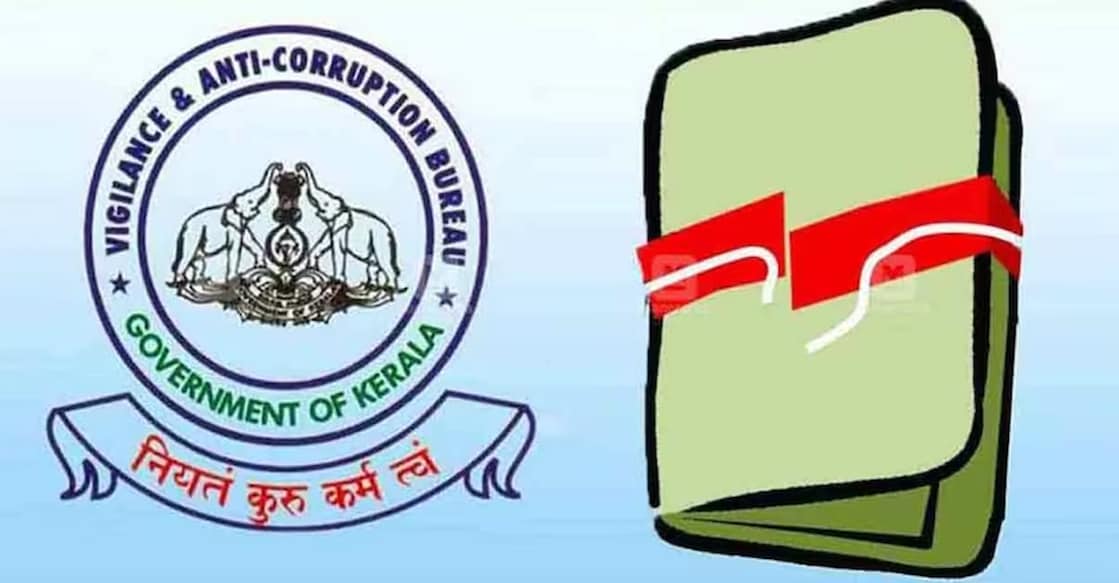 vigilance-main KMSCL had estimated that 13,34,682 kg of bleaching powder was required during 2022-23 and issued a tender inviting bids to supply the item. Photo: Manorama