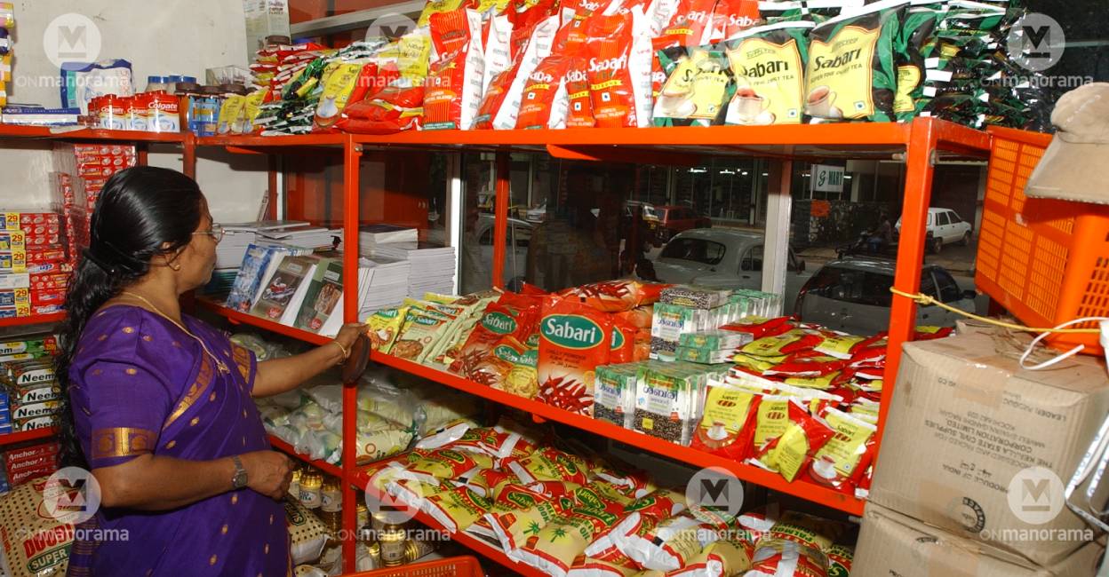 Supplyco The government has been facing criticism over the non-availability of essential items in Supplyco stores. File Photo: Manorama