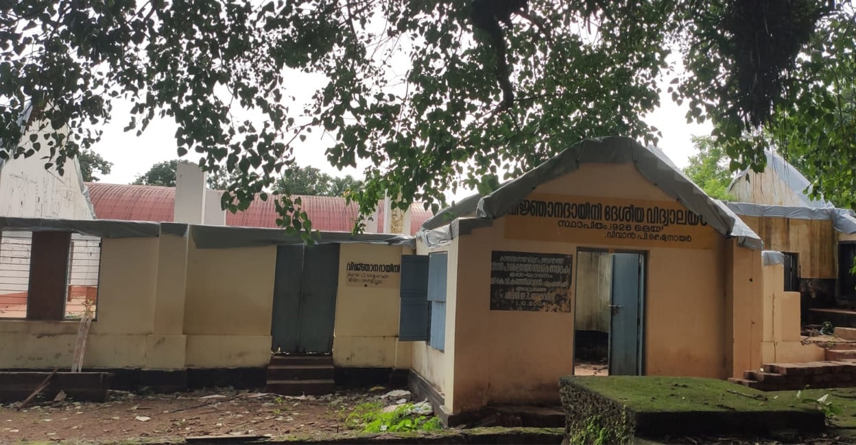 kelu-nair-add-2 The government is investing Rs 5 crore to restore the Govt Vocational Higher Secondary School established by Vidwan P Kelu Nair in Bellikoth near Kanhangad. Photo: George Poikayil