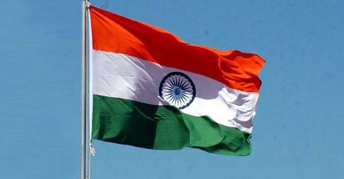 The Department of Posts is selling the flag at a cost of Rs 25. Photo: Manorama