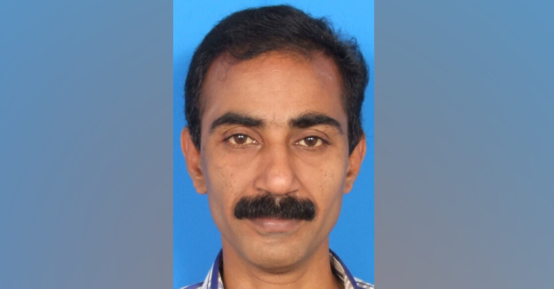 Gafoor Arakal. 