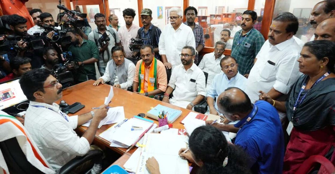 BJP candidate Lijin Lal files nomination for Puthuppally bypoll. Photo: Special arrangement