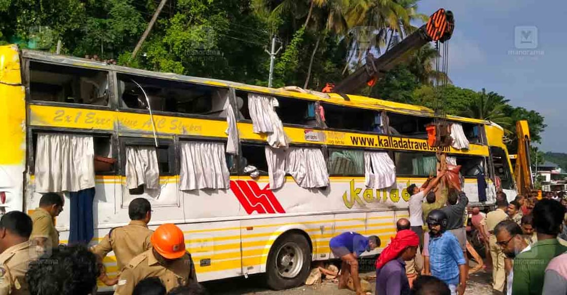 bus-accident-palakkad The bus that overturned at Palakkad's Thiruvazhiyode. Photo: Manorama