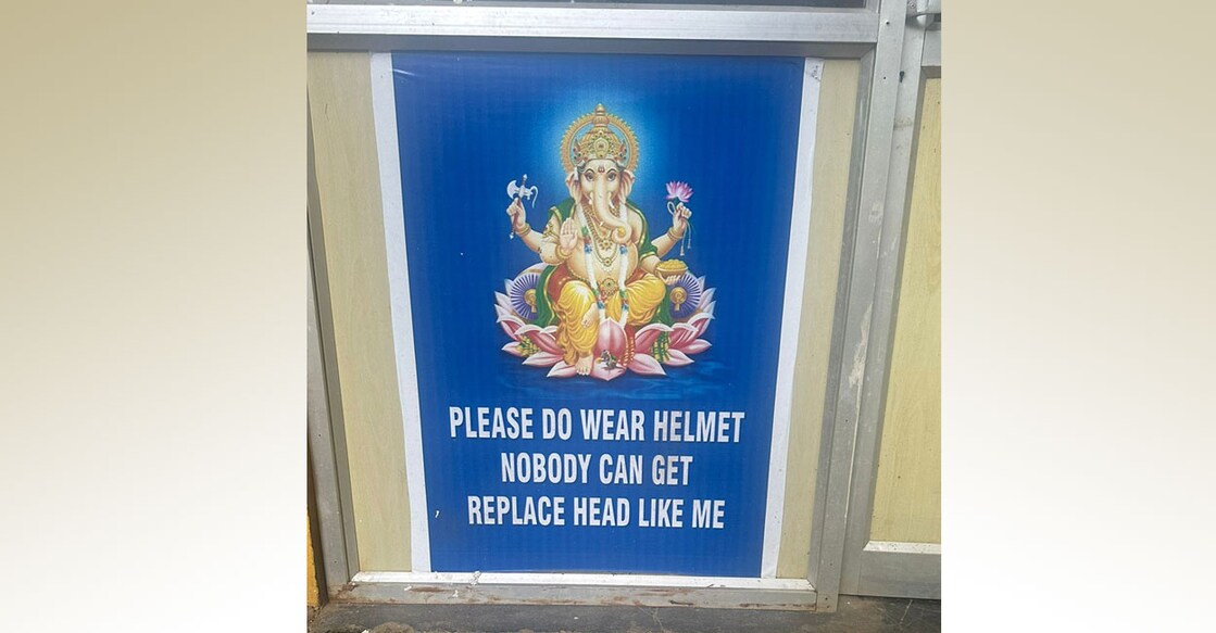 ganapati-poster The Hindu Aikya Vedi's area wing claimed the poster was in poor taste and an insult to the deity. Photo: Special Arrangements