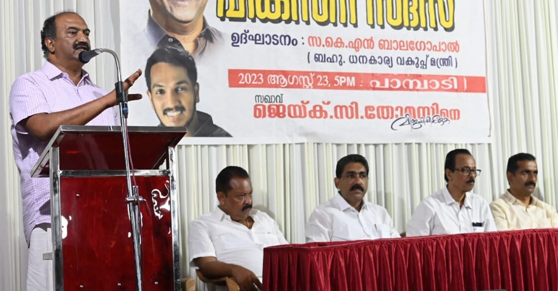 kn-balagopal-puthuppally Finance Minister KN Balagopal speaks at an LDF event in Puthuppally on Wednesday. Photo: Facebook/@KNBalagopalCPIM