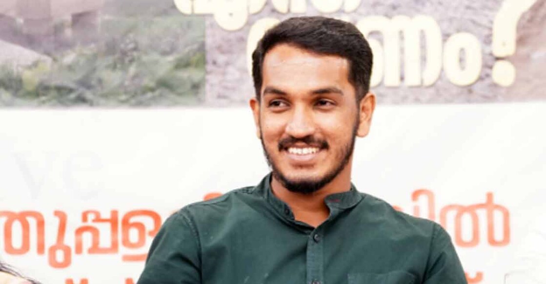 LDF candidate Jaick C Thomas. Photo: Special arrangement