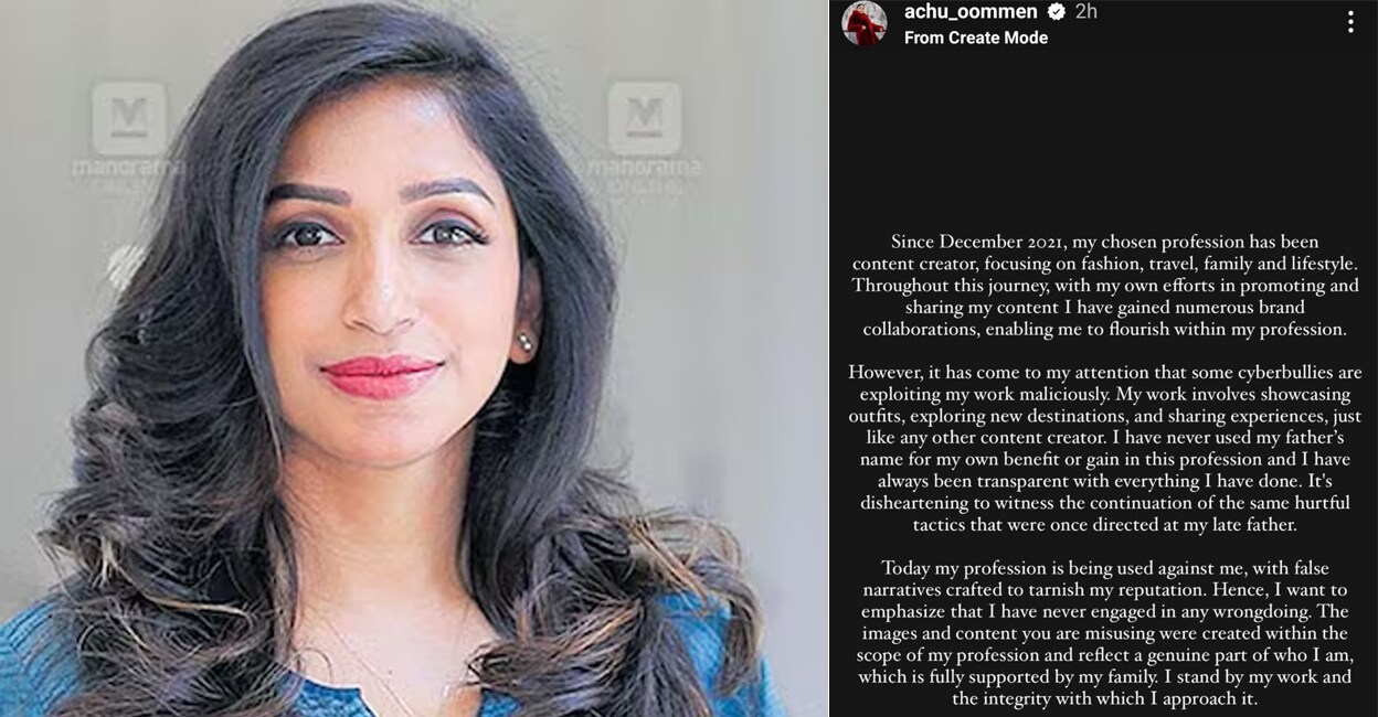 A screenshot of Achu Oommen's Instagram story. 
