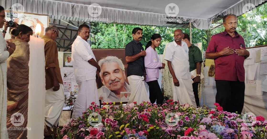 Oommen Chandy