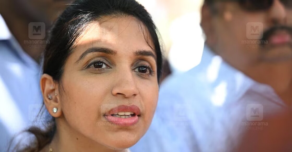 Achu Oommen. 