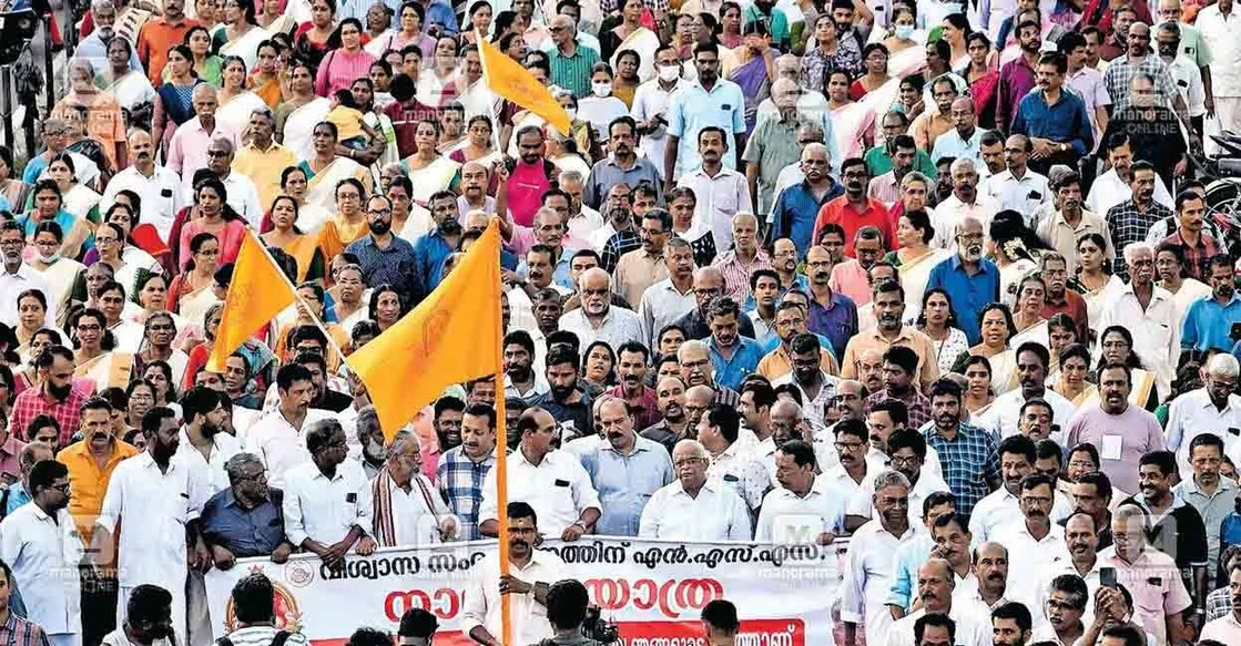 Led by the NSS Thiruvananthapuram Taluk Union, people from 175 karayogams participated in the procession on August 2.  Photo: Manorama
