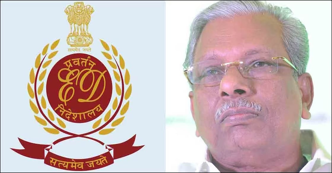 Karuvannur bank scam: Moideen won't attend ED questioning tomorrow