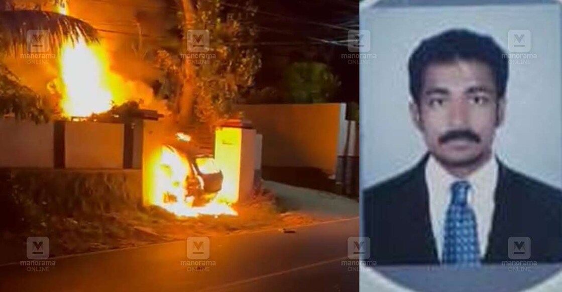Car explodes ar Mavelikkara, Krishna Prakash. Photo: Manorama