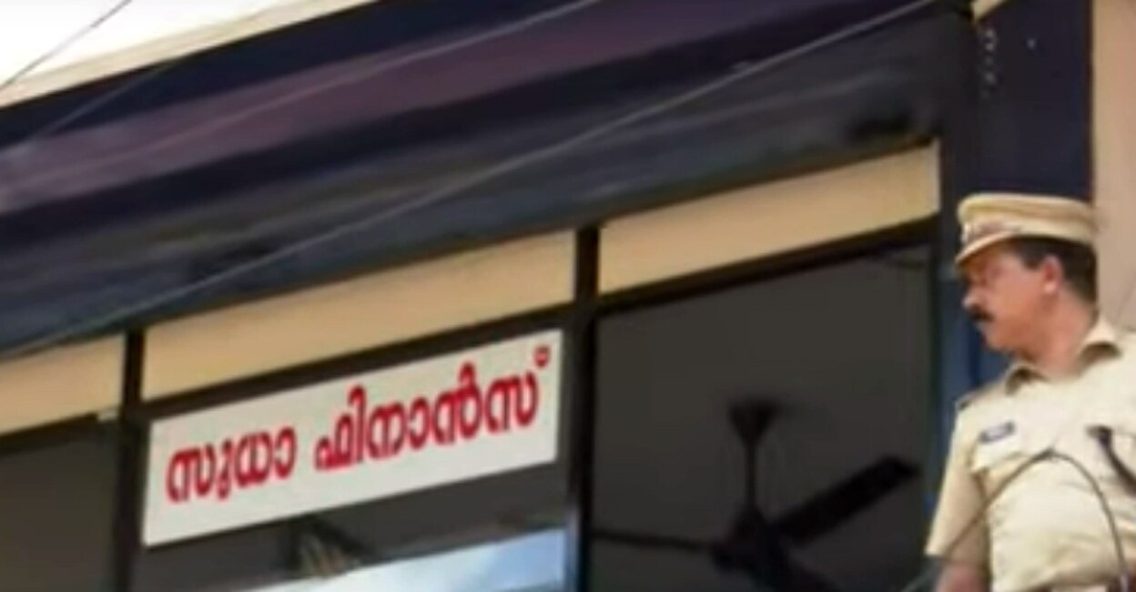 chingavanam-robbery The robbery took place at Mandiram Junction near Chingavanam, Kottayam. Photo: Screengrab/Manorama News