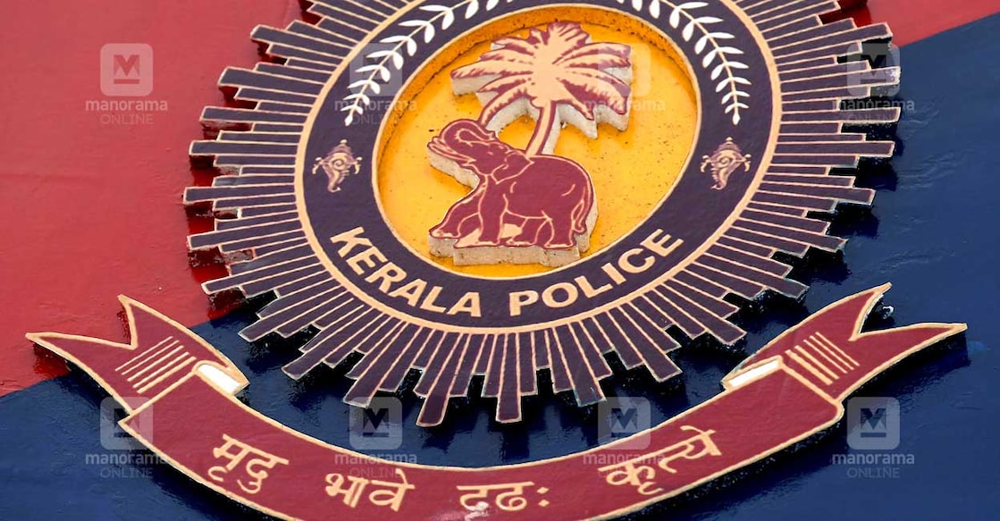 The “cyber intelligence wing” is being formed after realising the limitations of the conventional method of collecting information from the field. Photo: Manorama Online