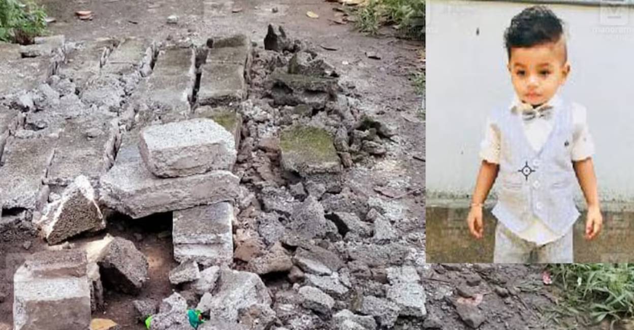 According to reports, the boy suffered severe injuries as the hollow bricks fell over him when the wall collapsed. Photo: Special Arrangement