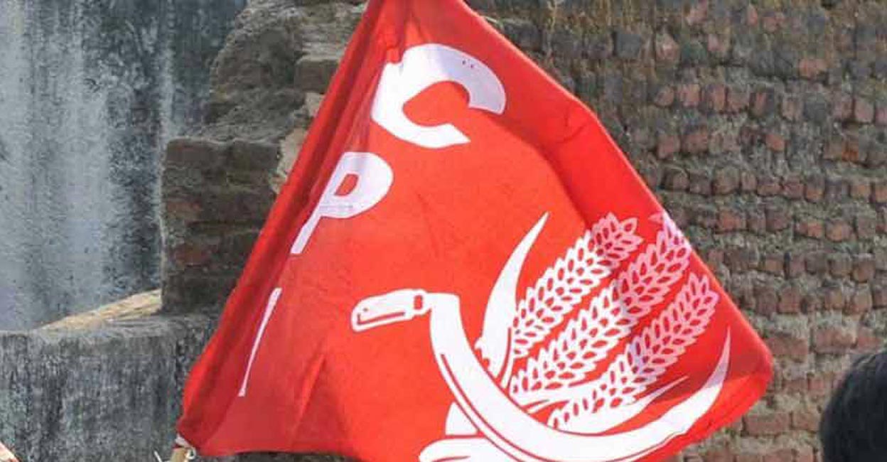 cpi-flag Citing adverse environmental impact, CPI and its trade union wing AITUC have demanded the government withdraw the proposal. Photo: Manorama Online/File image