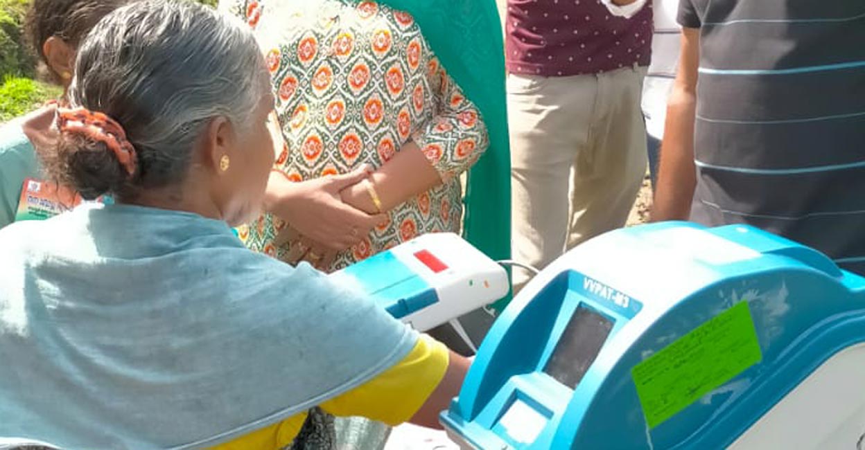 evm-2 evm-2