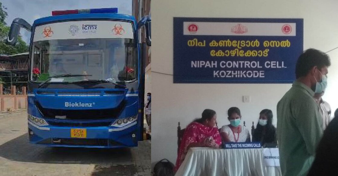 icmr-mobile-van-main The mobile testing lab is stationed on the Government Medical College campus. Photo: Special Arrangement