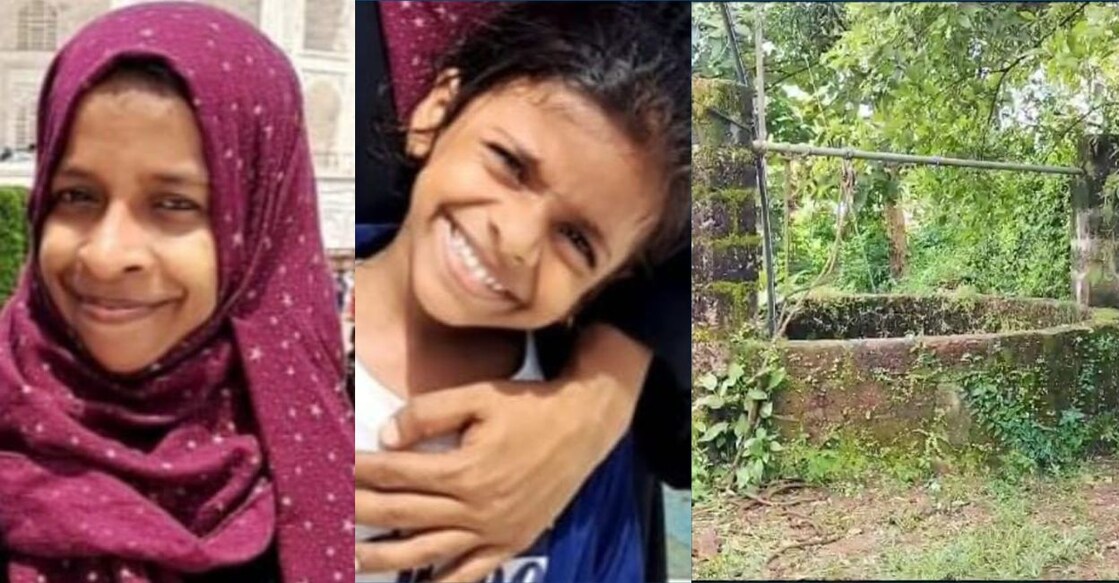 Rubina, Nayana Mariyam; the community well from which the bodies were pulled out. Photo: Special Arrangement