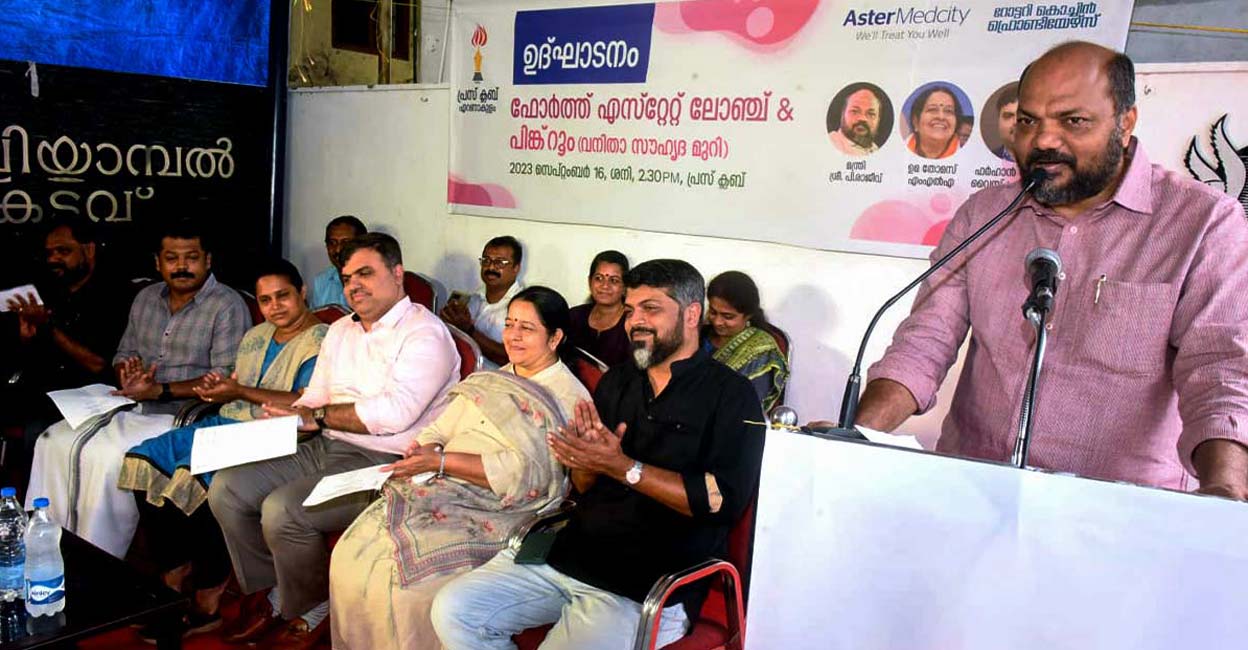 Minister P Rajeeve inaugurates the Fourth Estate Lounge at Ernakulam Press Club, built in association with Aster India. Photo: Special arrangement