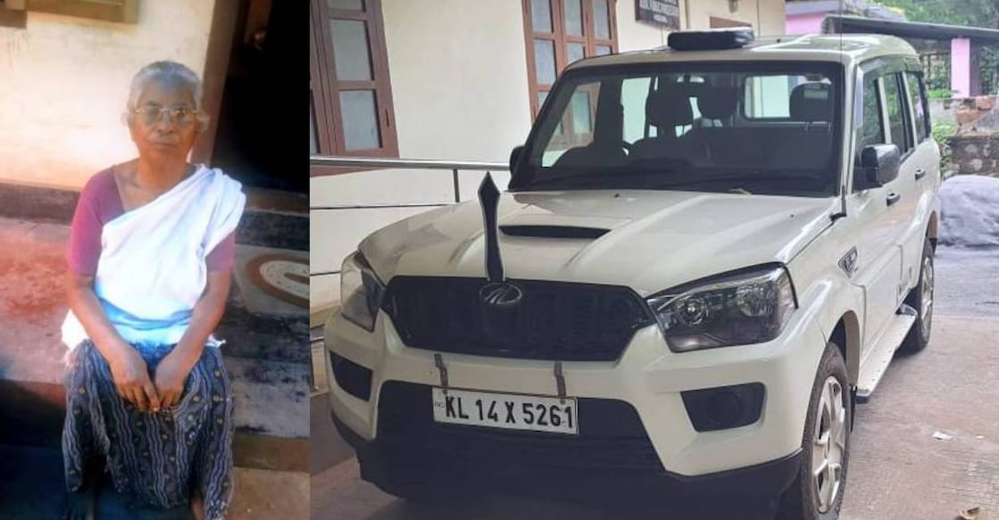 Kamalakshi had lost her left eye to medical negligence at District Hospital in 1995. Photo: Special Arrangement