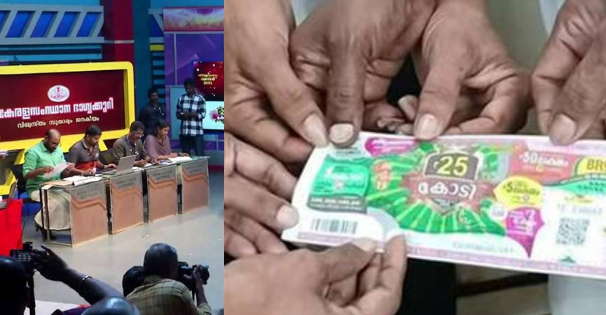 Onam bumper: Four men from TN hit jackpot worth Rs 25 cr