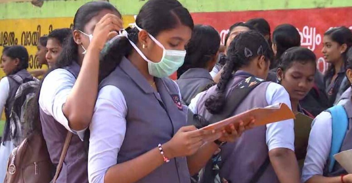 Everyone must wear mask and use sanitizer in all educational institutions. Photo: Manorama News