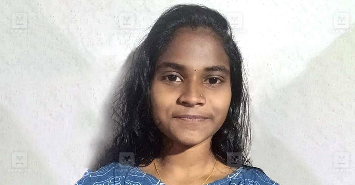 Archa has been missing since Friday. Photo: Special Arrangement