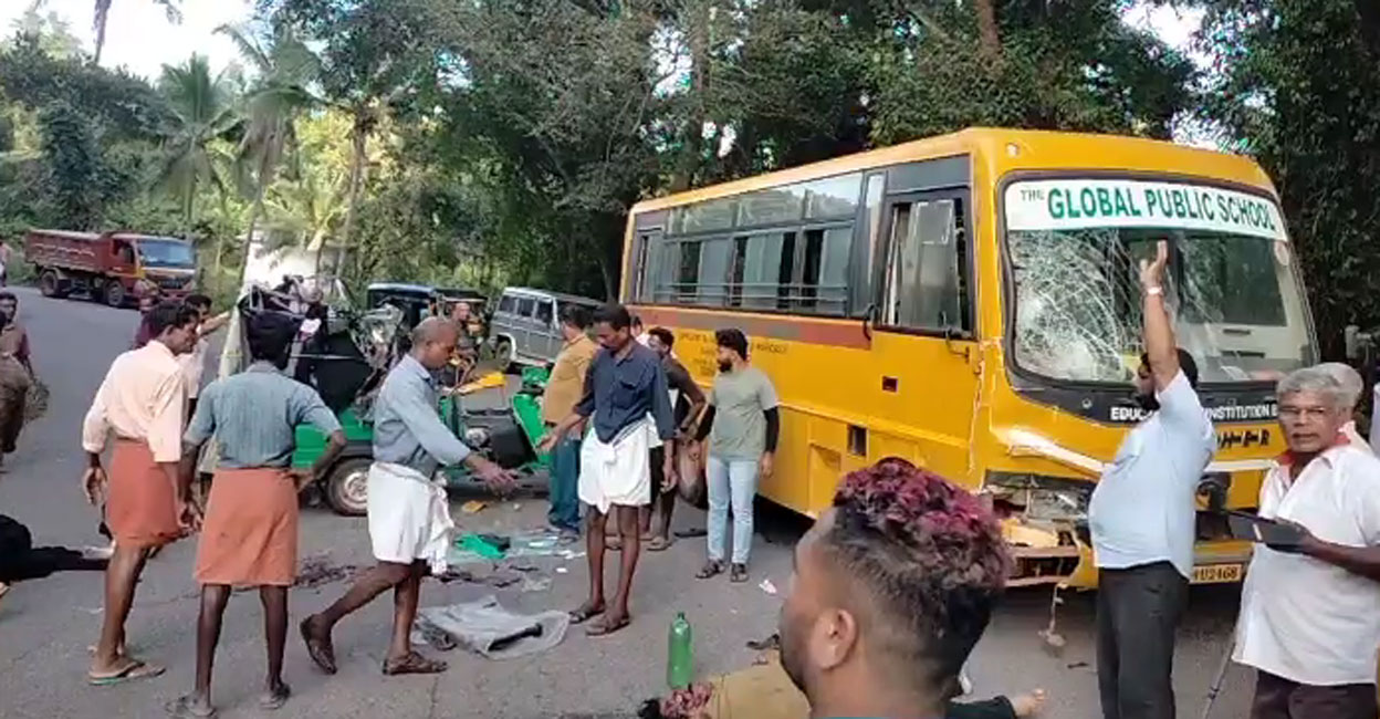 Five dead in auto-school bus collision at Kasaragod