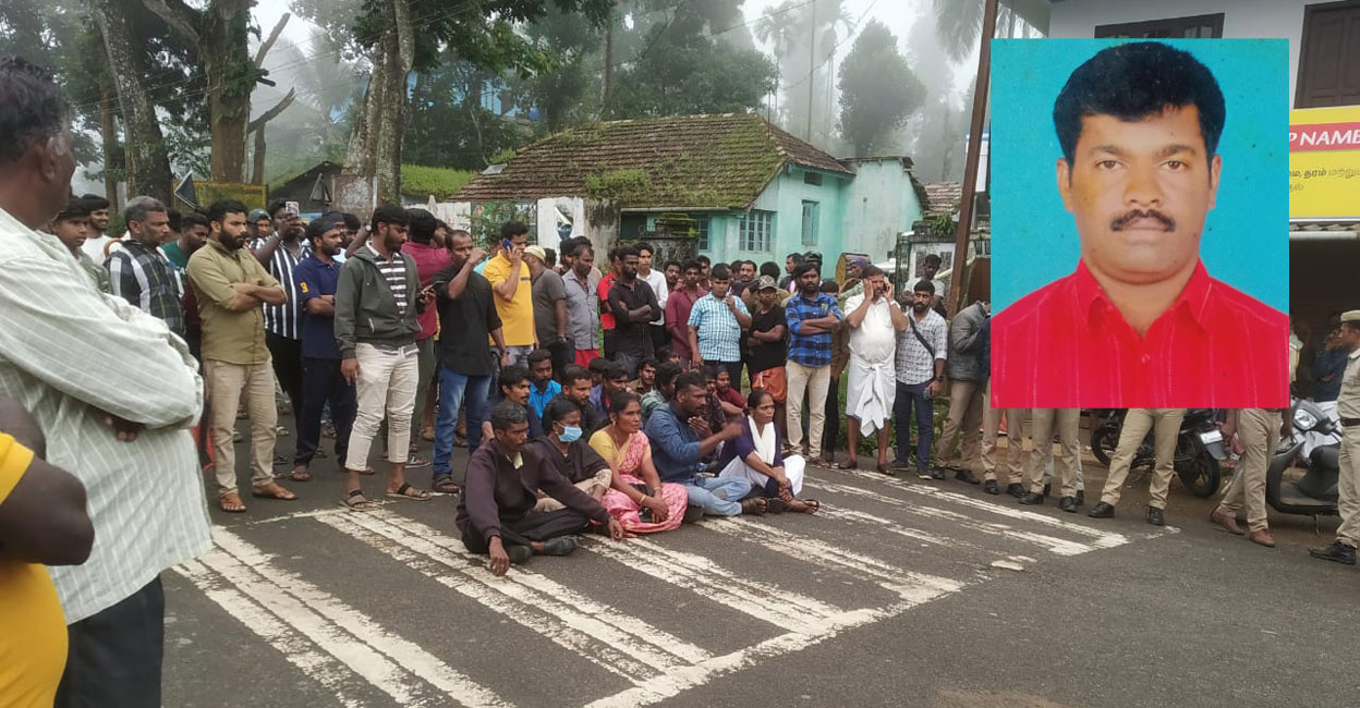 Villagers blockade Kozhikode-Ootty Road at Cherambadi, Wayanad in protest over the death of Kumar (inset) in an attack by an elephant herd on Tuesday. Photo: Special arrangement
