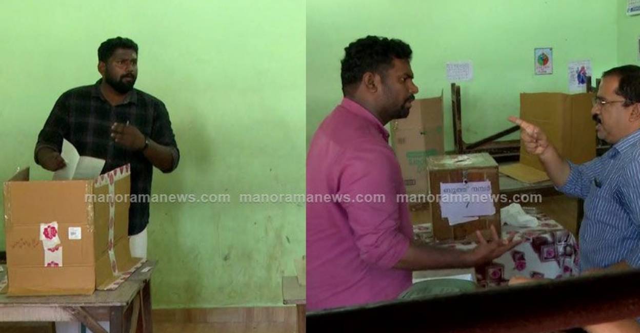 CCTV footage revealed that SFI district K S Amal engaged in bogus voting in the bank's election. Photo: Screengrab/ Manorama News