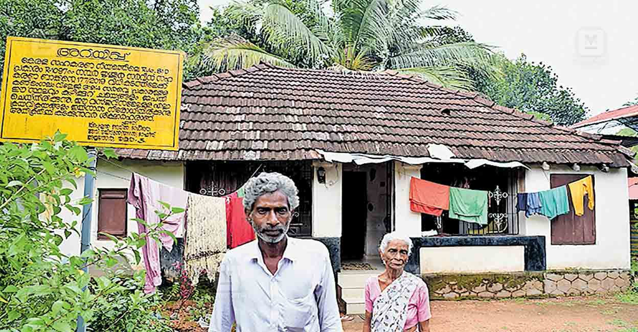 Land, house auctioned for loan never taken; lottery seller, family forced to live on streets