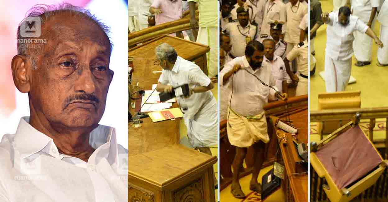 KC Joseph; visuals of the ruckus that happened in the Assembly in 2015. Photo: Manorama
